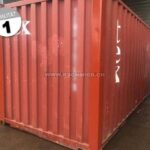 Occasion Container 20 Fuss